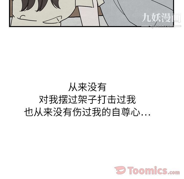 109.jpg