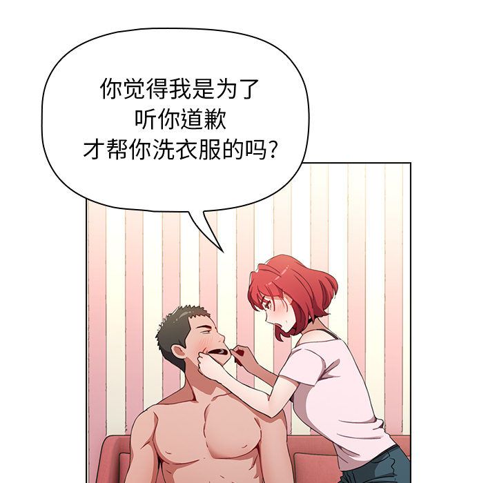 78.jpg