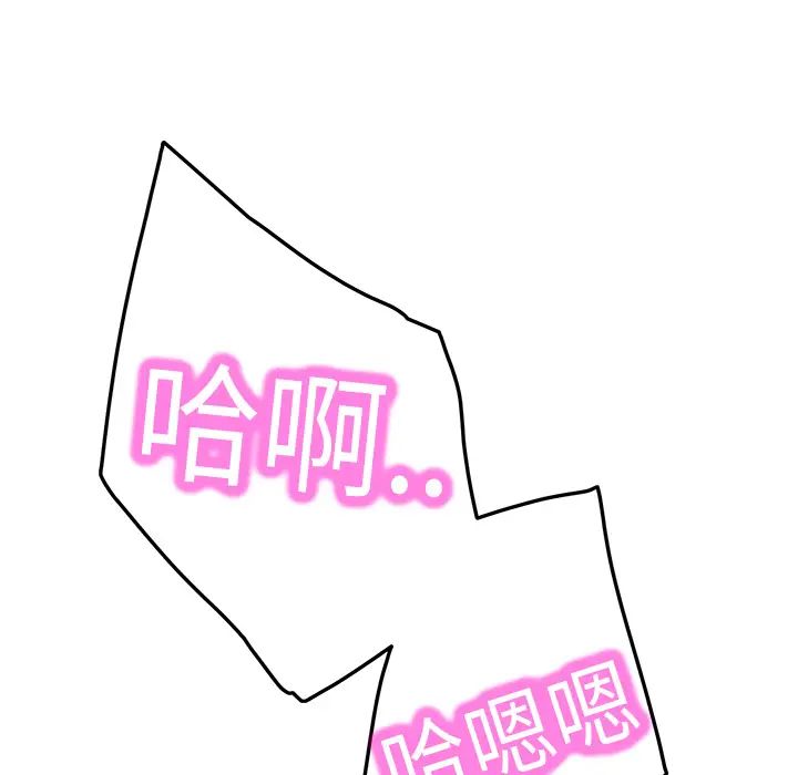 93.jpg