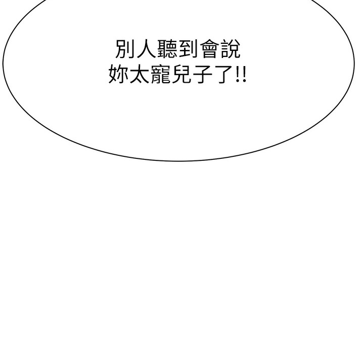 89.jpg