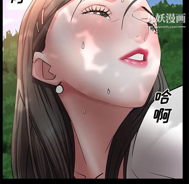 107.jpg