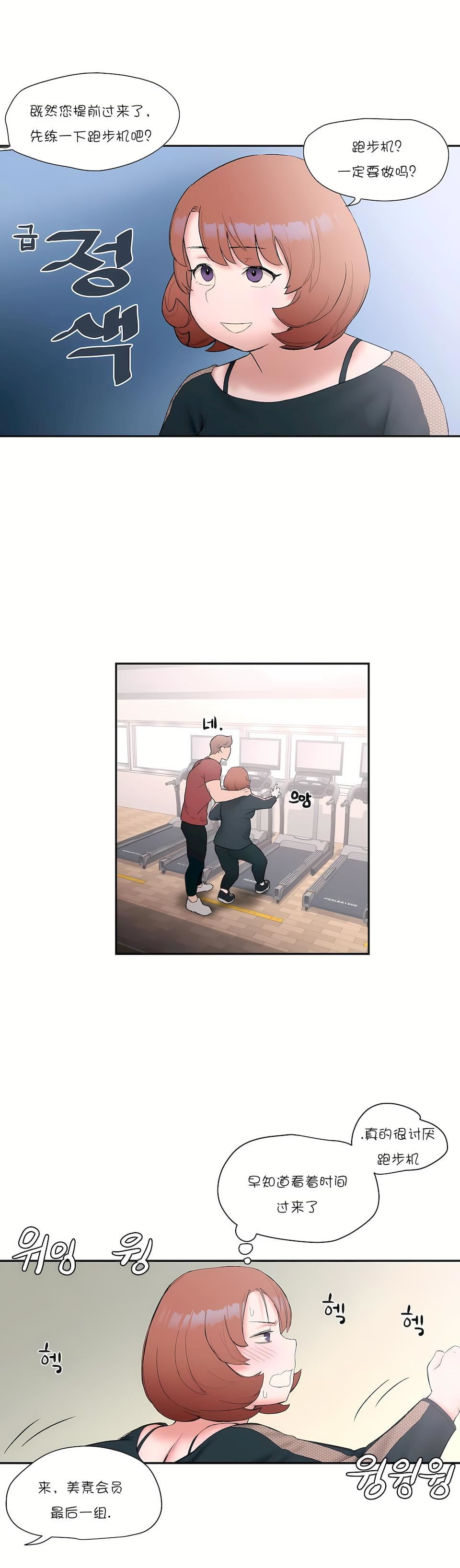 42.jpg
