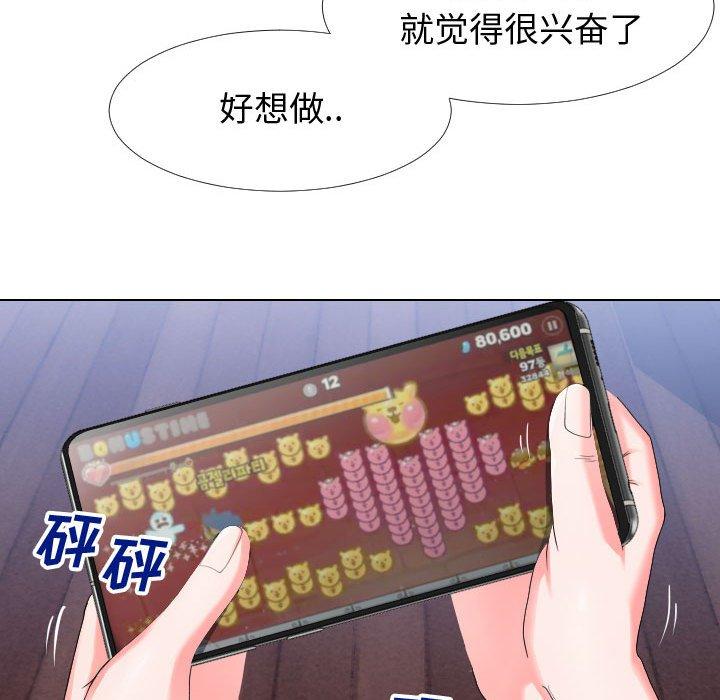 81.jpg