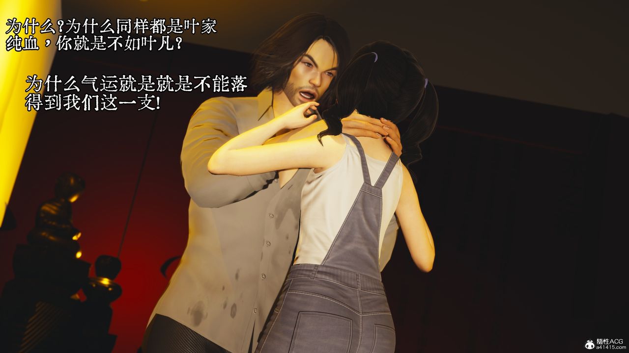 86.jpg