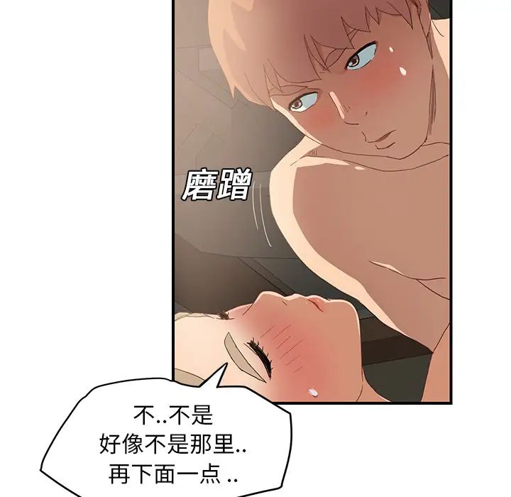 213.jpg