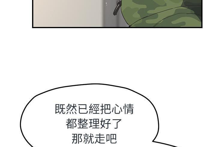 117.jpg