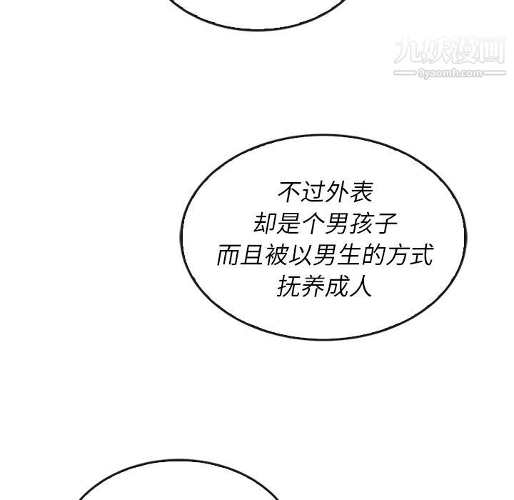 92.jpg