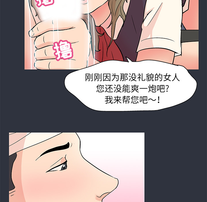 87.jpg