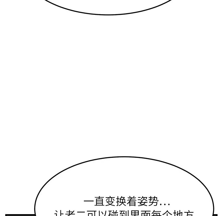 147.jpg