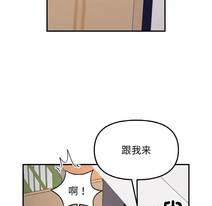 219.jpg