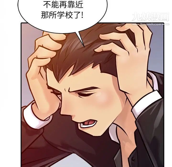 87.jpg