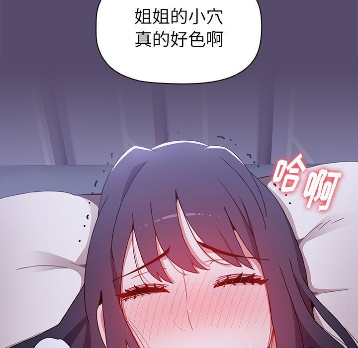91.jpg