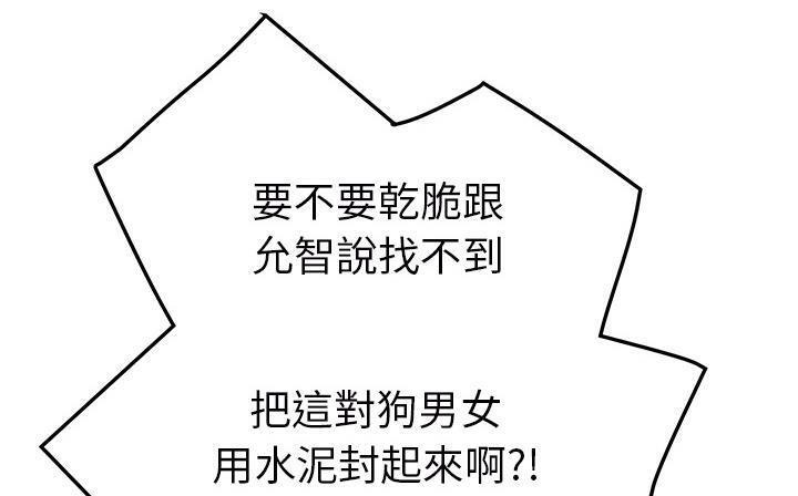 140.jpg