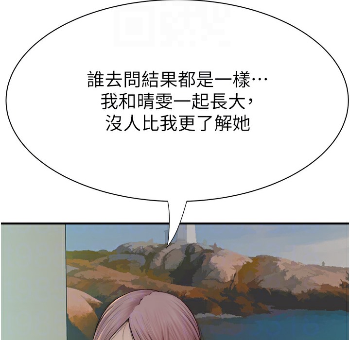 145.jpg