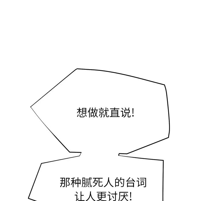 109.jpg