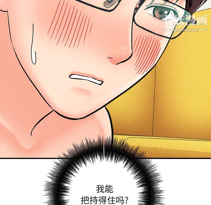 89.jpg
