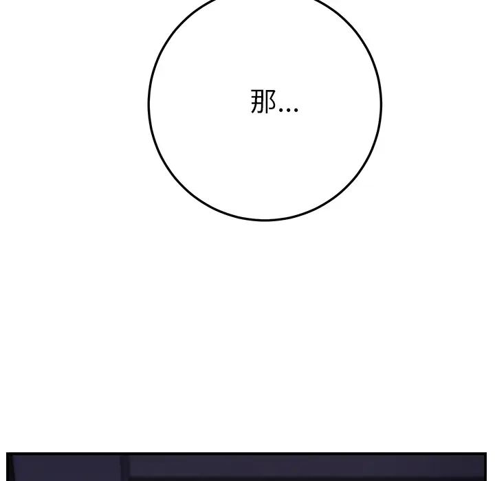 59.jpg