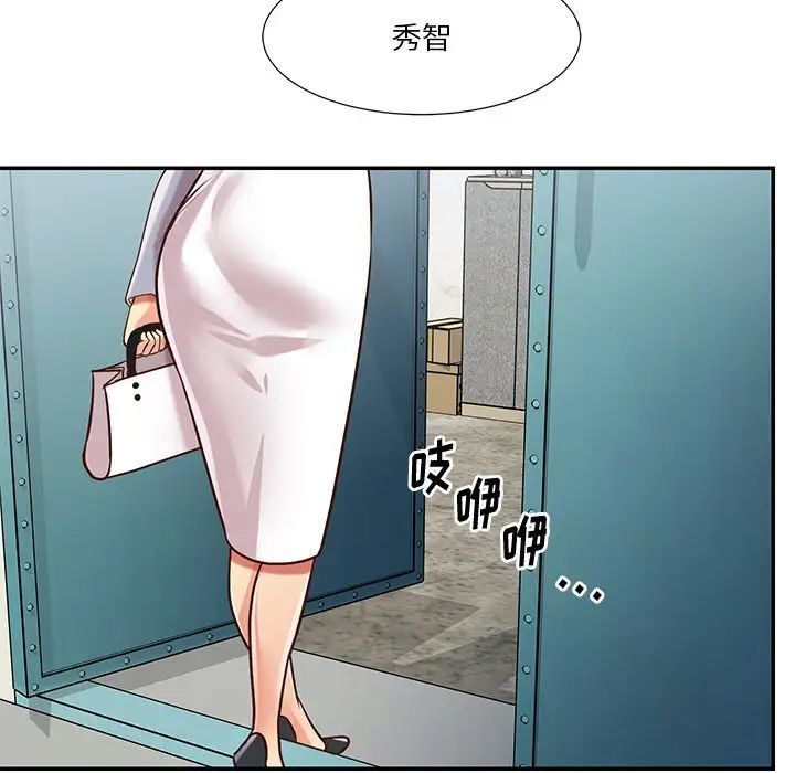 84.jpg