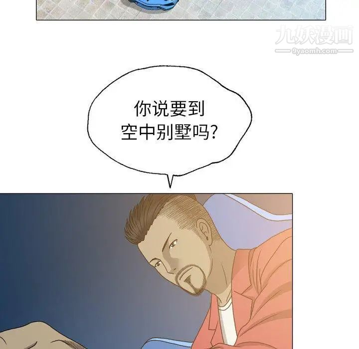 109.jpg
