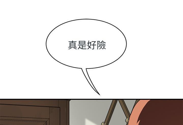 71.jpg