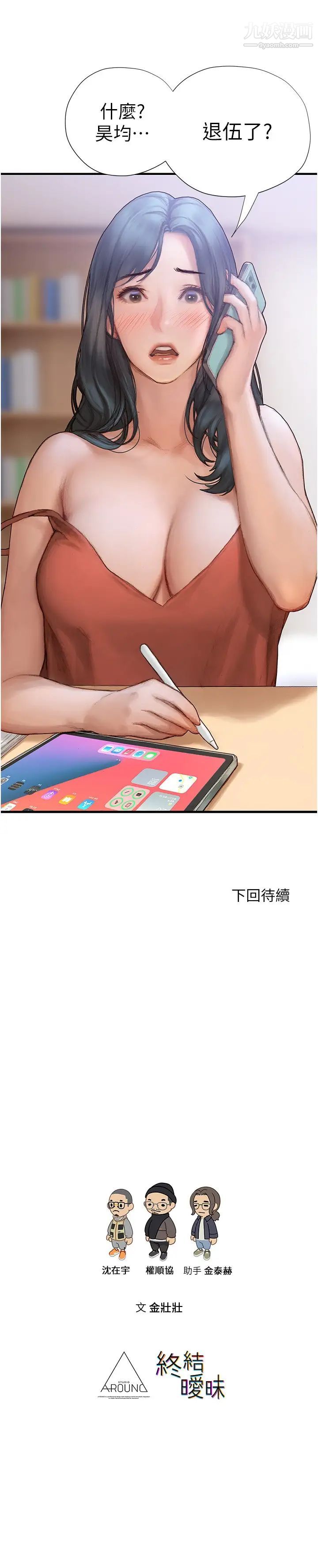 52.jpg