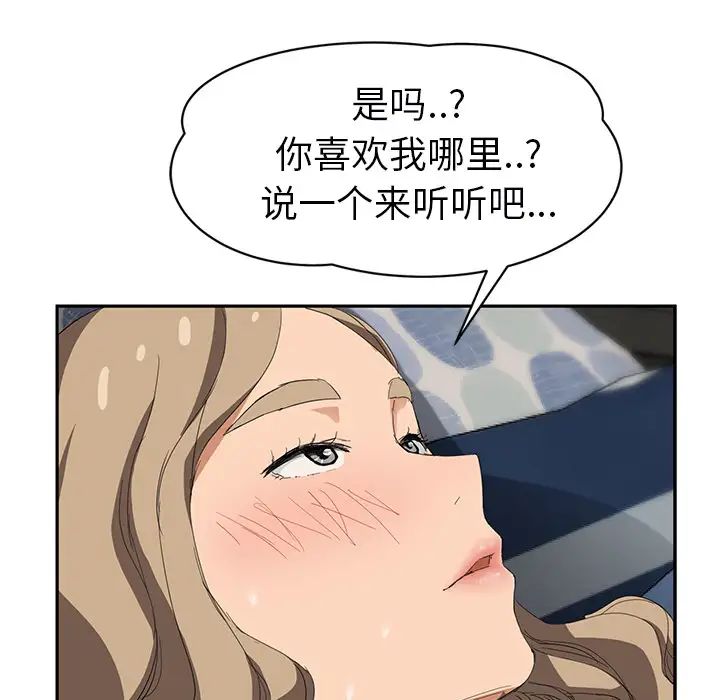 51.jpg