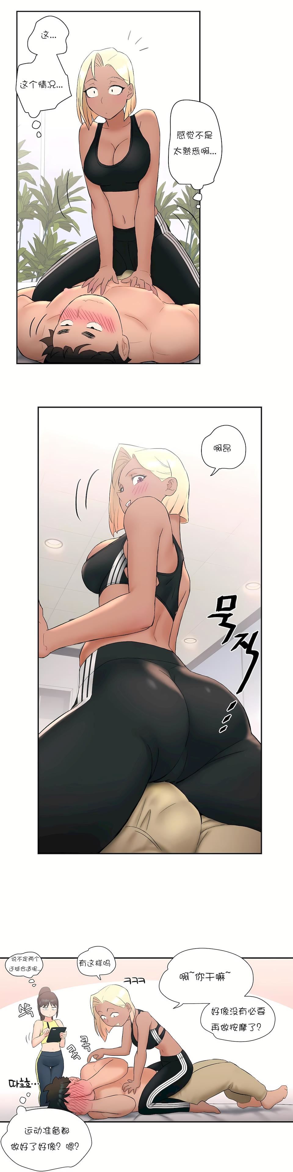 34.jpg