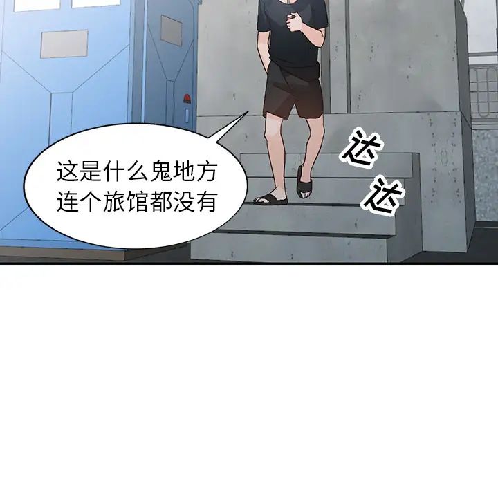 73.jpg