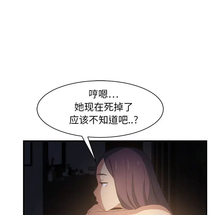 355.jpg
