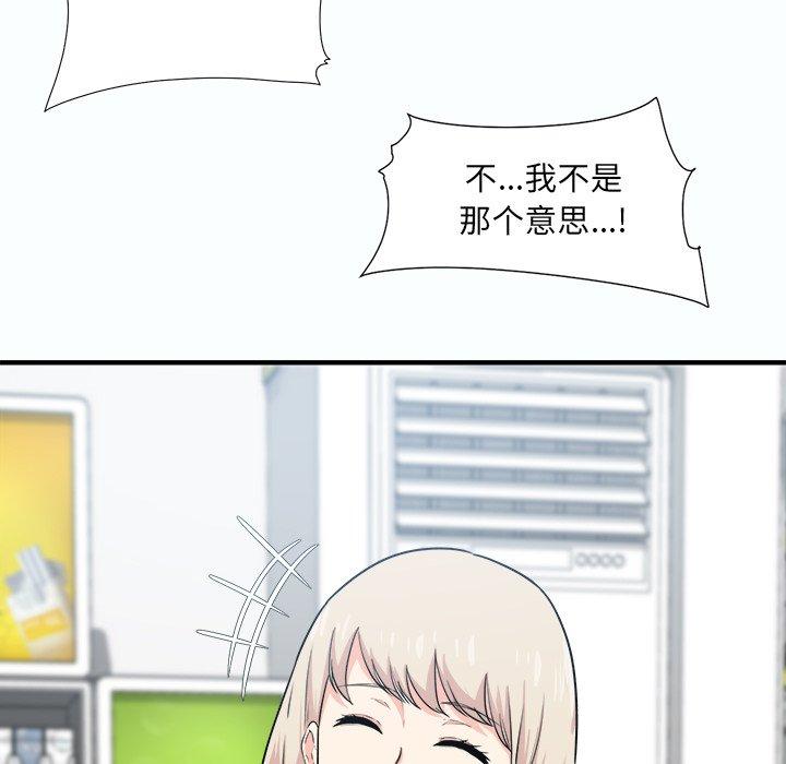 136.jpg
