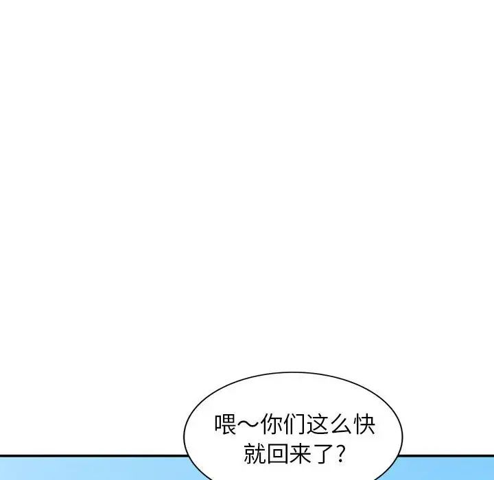124.jpg