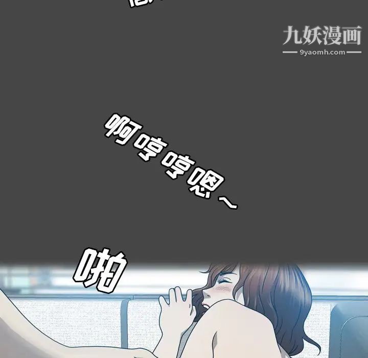 101.jpg