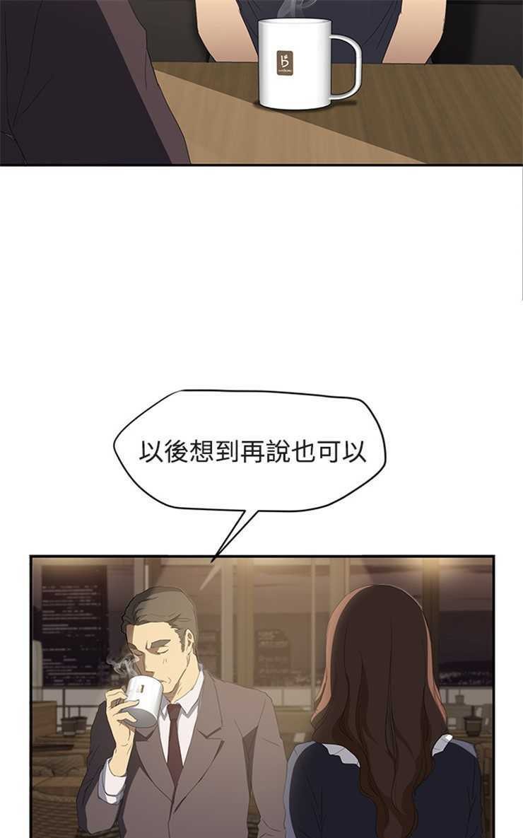97.jpg