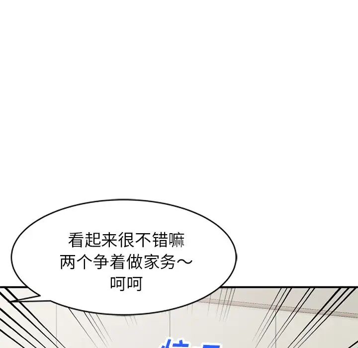 113.jpg