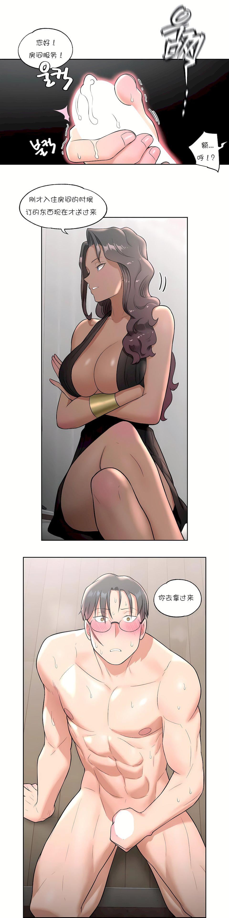 42.jpg