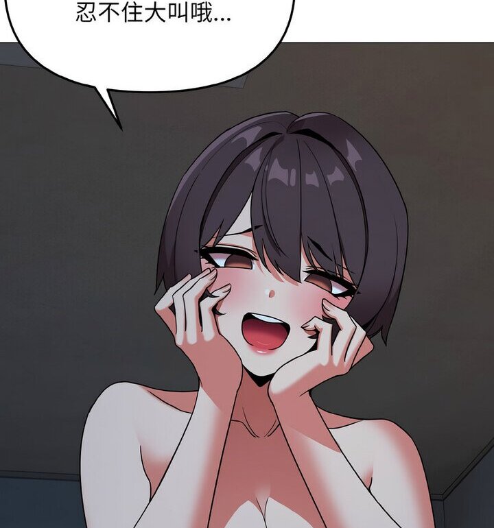 73.jpg
