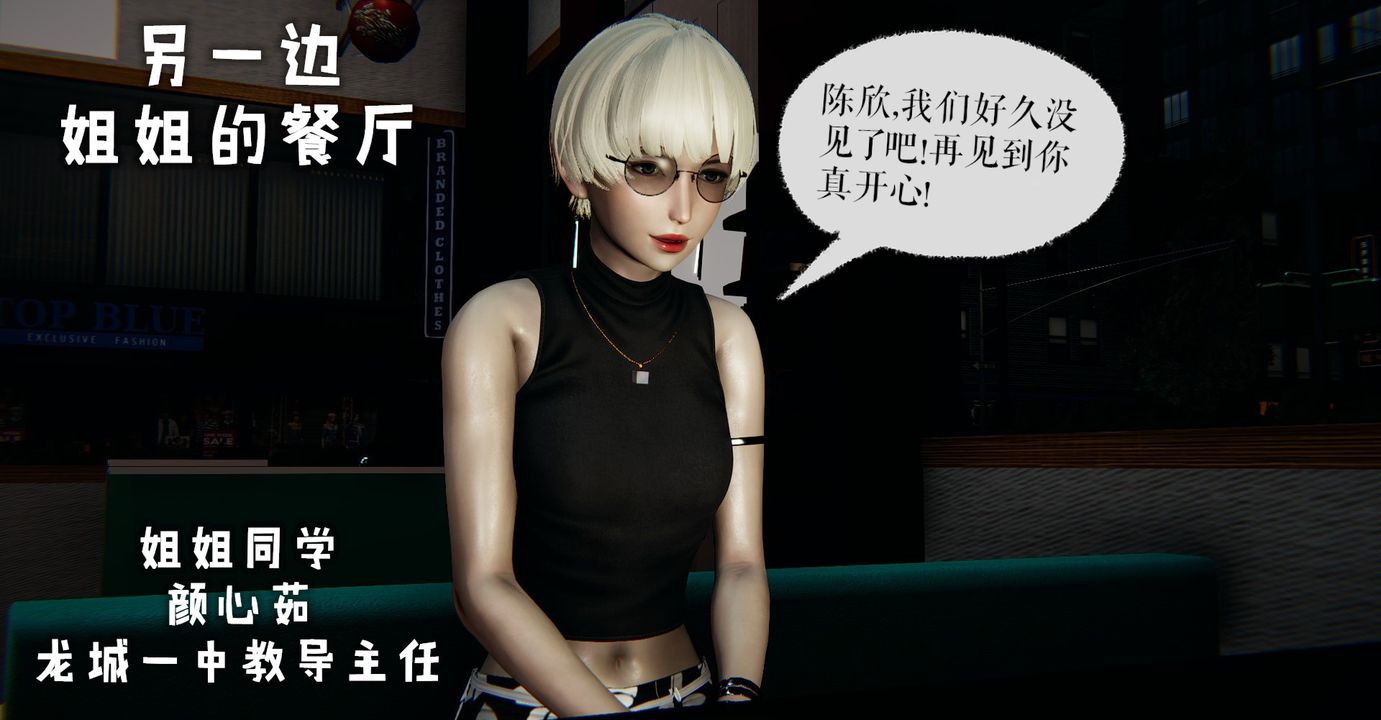 87.jpg