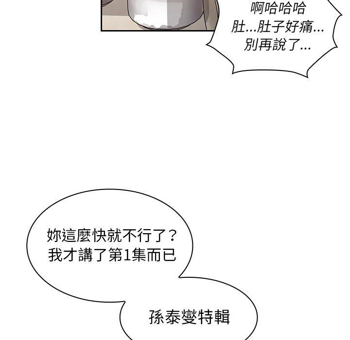 81.jpg