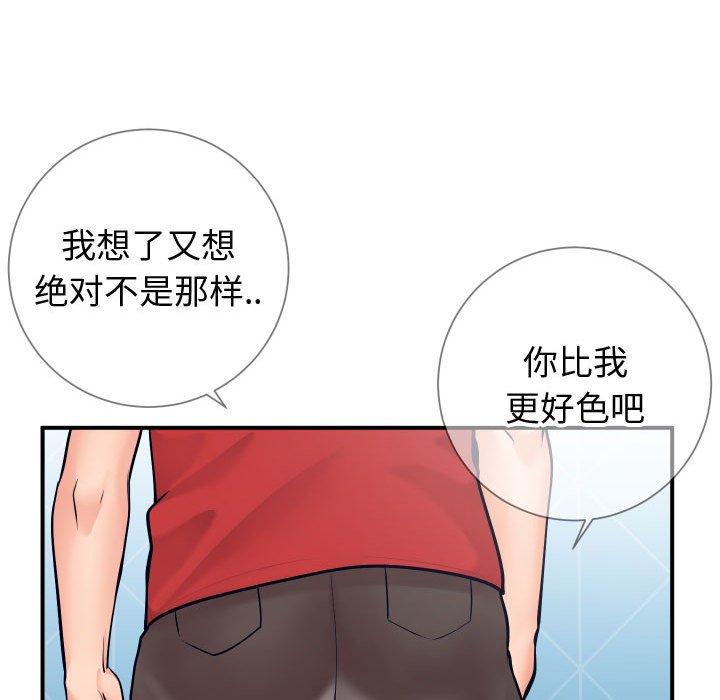 108.jpg