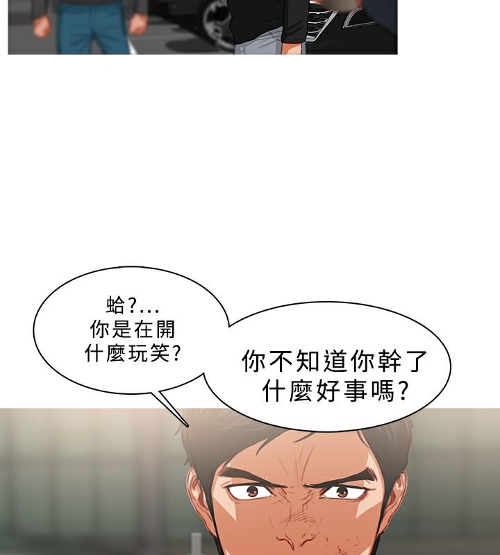 61.jpg