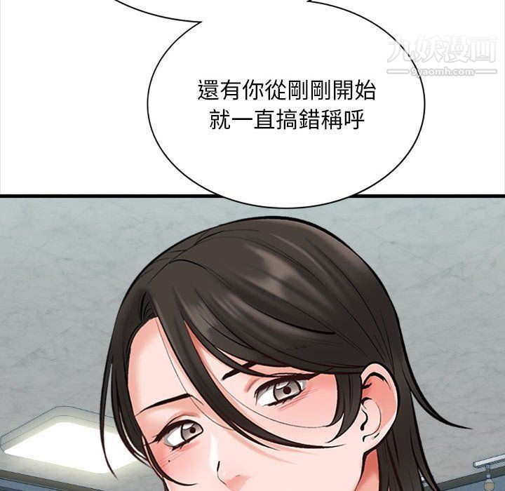 68.jpg