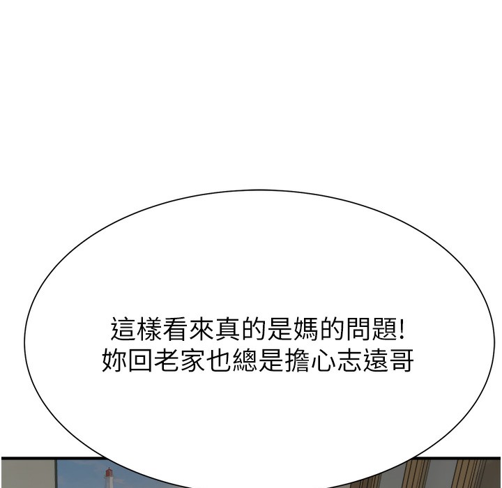 93.jpg