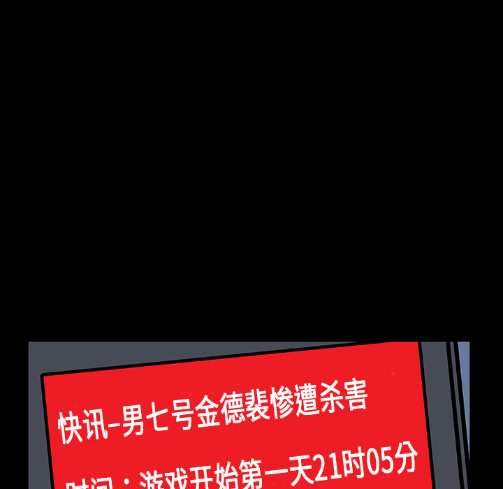 86.jpg