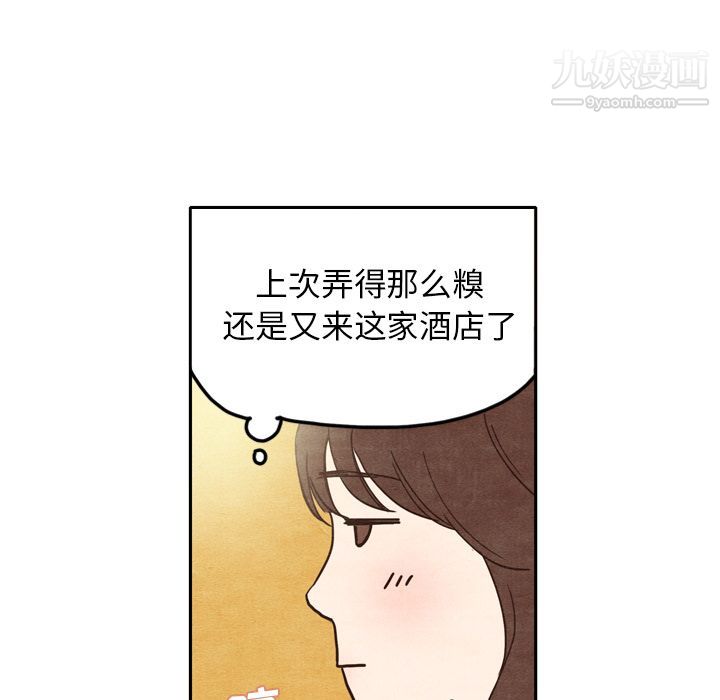 67.jpg