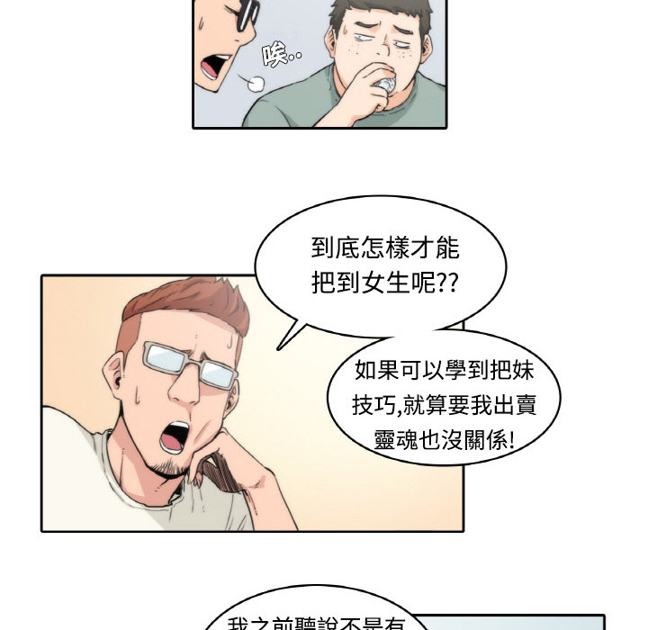 123.jpg
