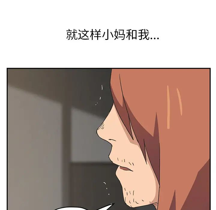 209.jpg
