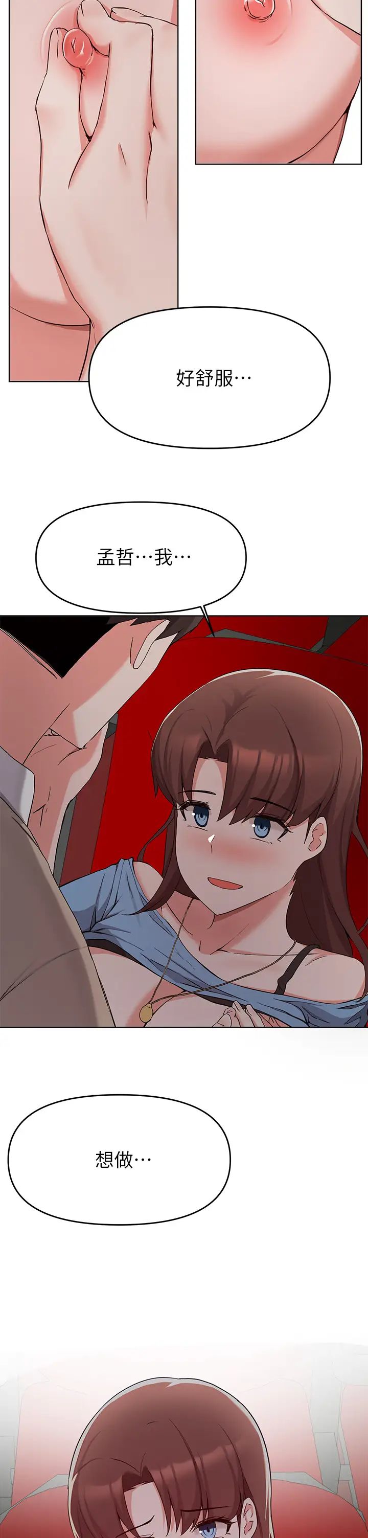 71.jpg