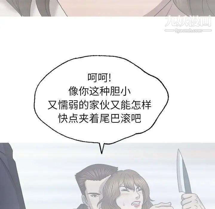 124.jpg