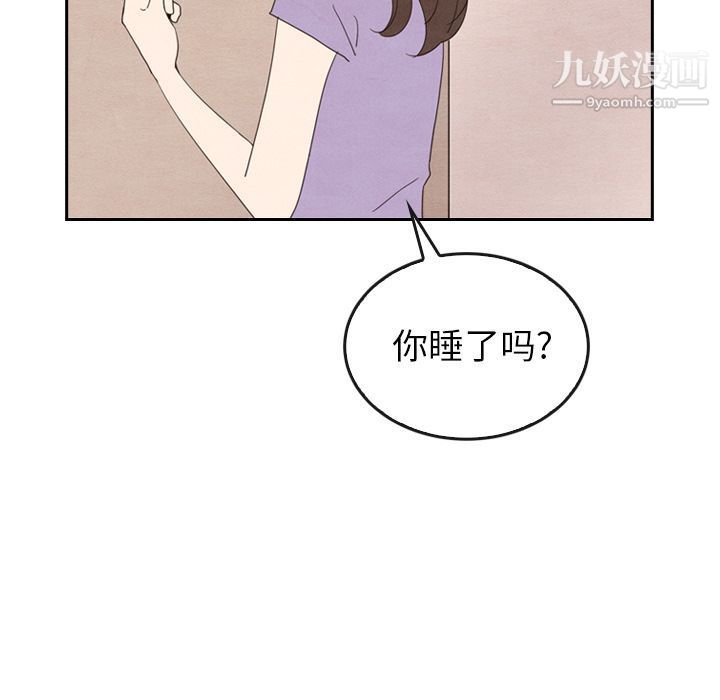 97.jpg