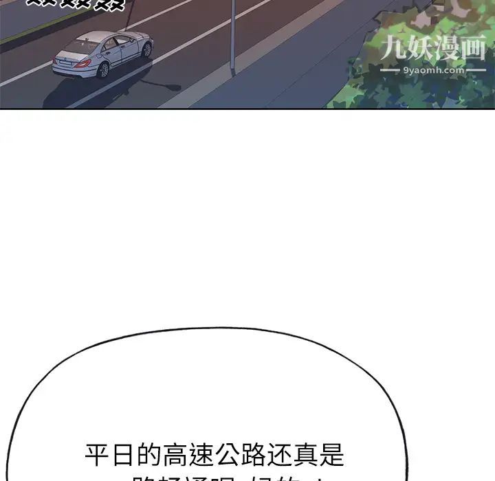 76.jpg